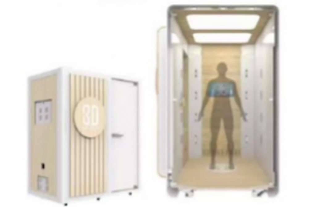 體重一體化檢測機(jī)